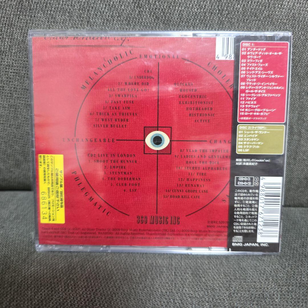 Kasabian West Ryder Pauper Lunatic Asylum 2CD Japan Press Promo Edition