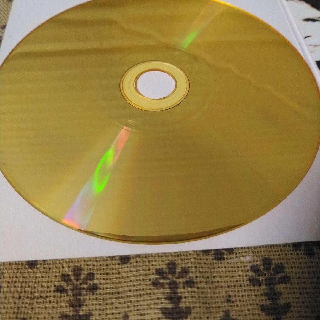 The Rolling Stones - Almost Hear You Sigh - 4-Track Special Gold CD (1990)