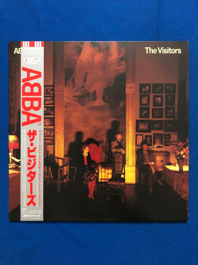 ABBA The Visitors Vinyl LP Japan Discomate DSP-8006 w/ Obi & Insert