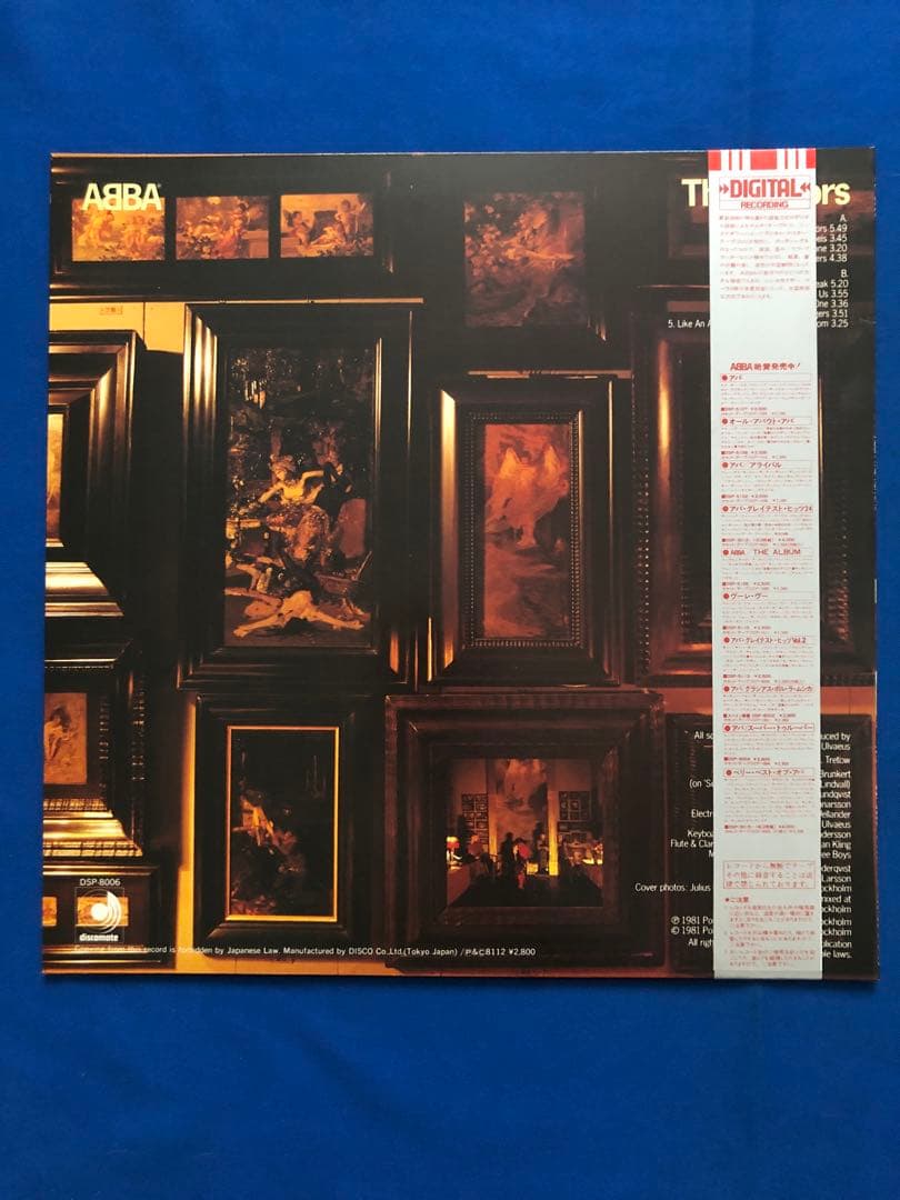 ABBA The Visitors Vinyl LP Japan Discomate DSP-8006 w/ Obi & Insert
