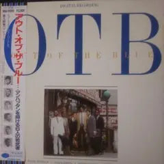 OTB Out Of The Blue Self-Titled Japan Vinyl LP Blue Note Jazz w/ Obi