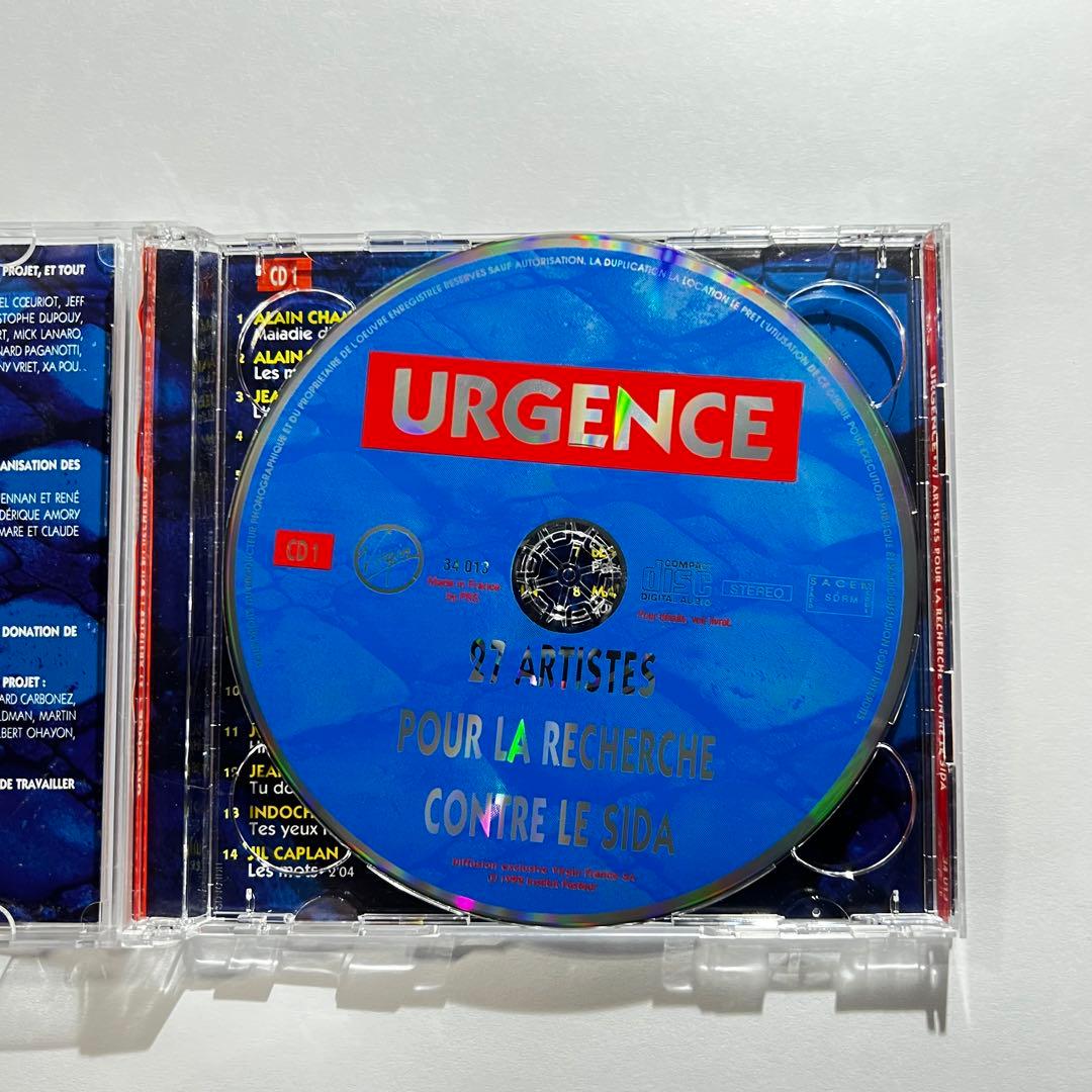 Various Artists - Urgence 27 Artistes Pour La Recherche 2CD Charity Compilation