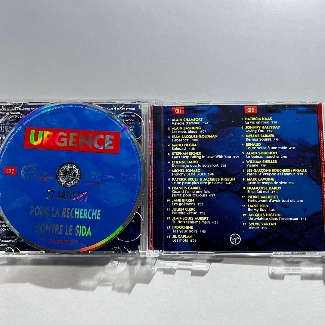 Various Artists - Urgence 27 Artistes Pour La Recherche 2CD Charity Compilation