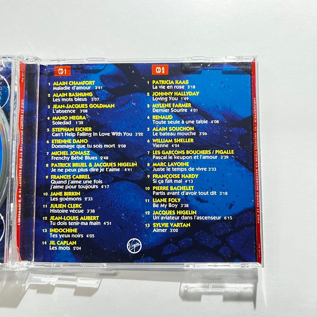 Various Artists - Urgence 27 Artistes Pour La Recherche 2CD Charity Compilation