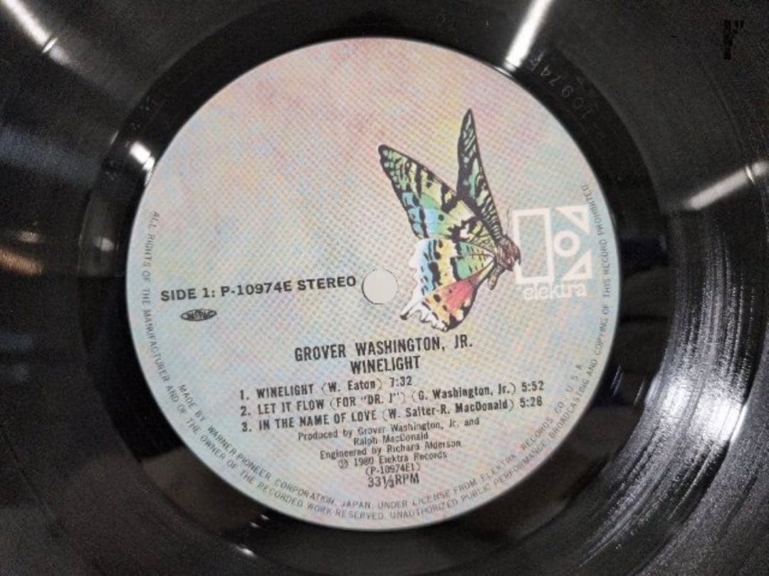Grover Washington, Jr. - Winelight LP Vinyl Japan Pressing With Obi Strip