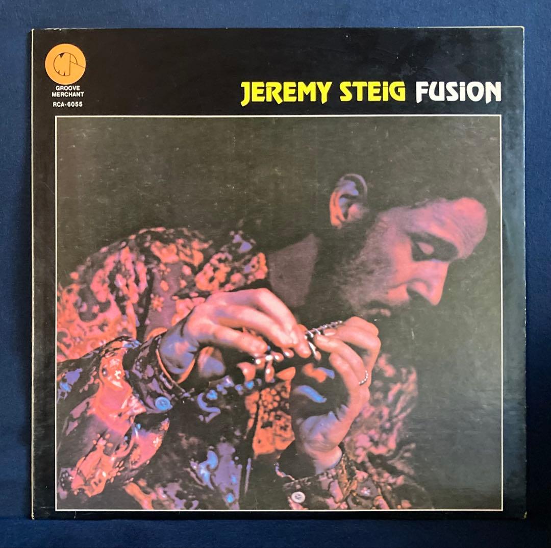 Jeremy Steig - Fusion LP 1972 Japan Jazz Groove Merchant RCA-6055
