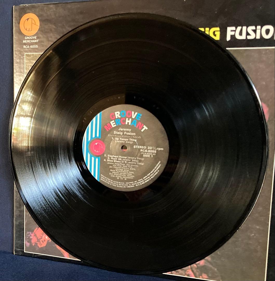 Jeremy Steig - Fusion LP 1972 Japan Jazz Groove Merchant RCA-6055