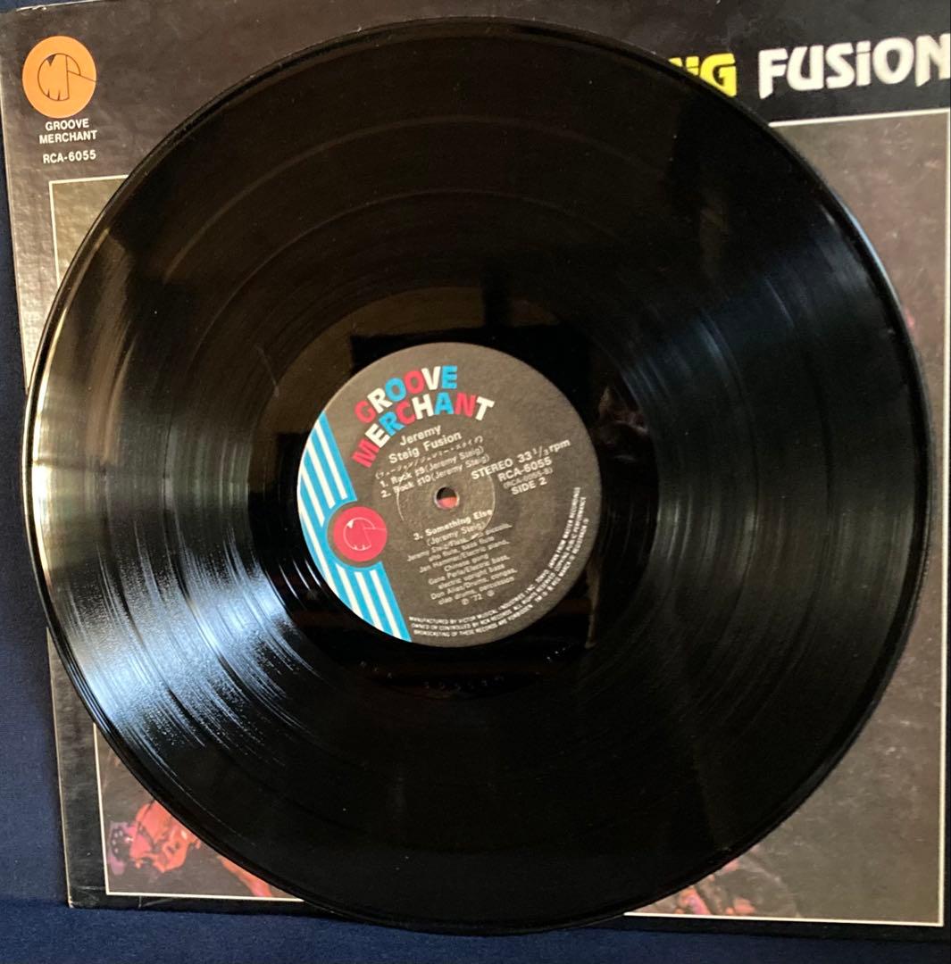 Jeremy Steig - Fusion LP 1972 Japan Jazz Groove Merchant RCA-6055