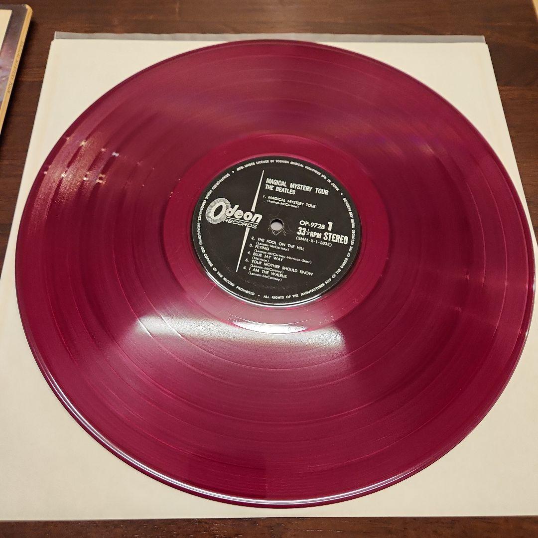Beatles Magical Mystery Tour Red LP with Obi, Used, Slightly Damaged | Japansoundstore