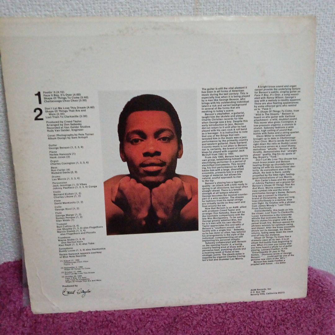 George Benson - Shape Of Things To Come Vinyl LP CTI A&M Jazz Record