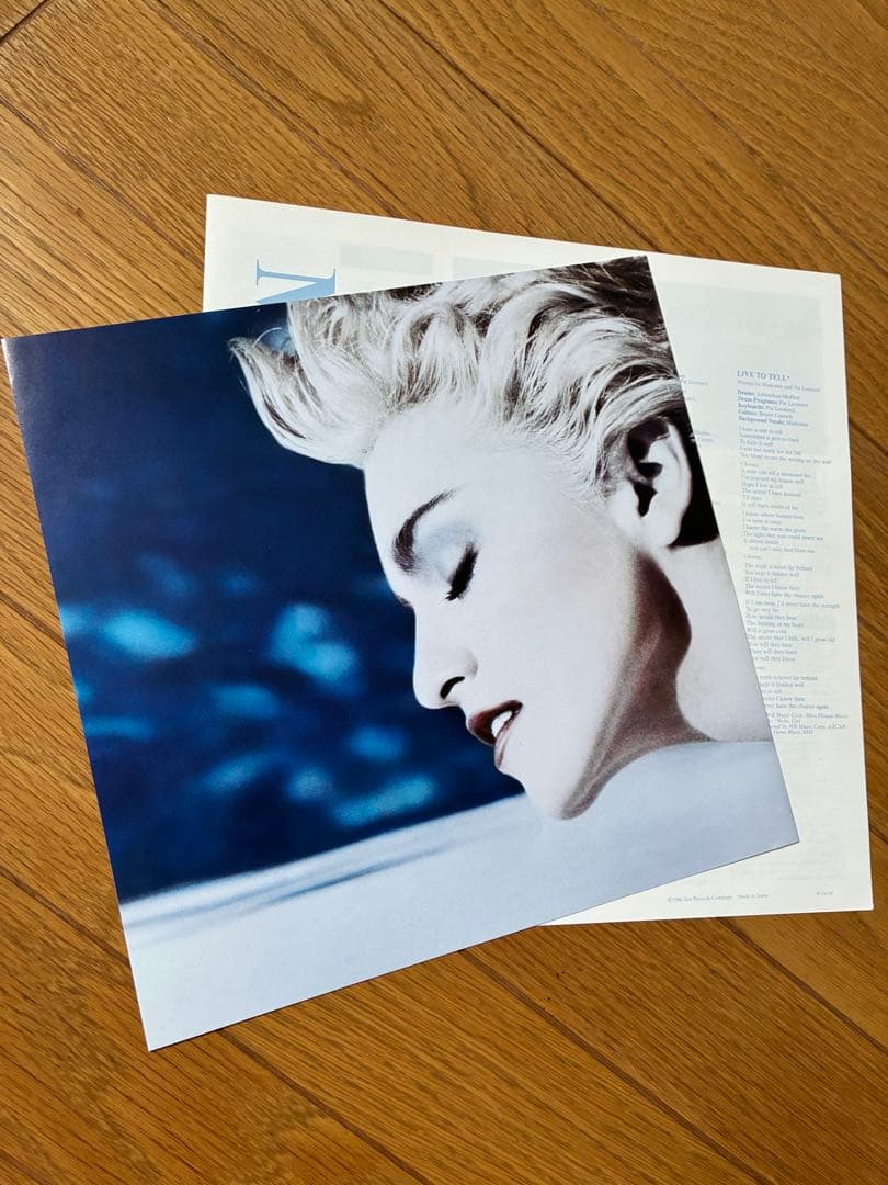 Madonna - True Blue LP Japan 1986 Vinyl Album Original Poster Lyric Sheet
