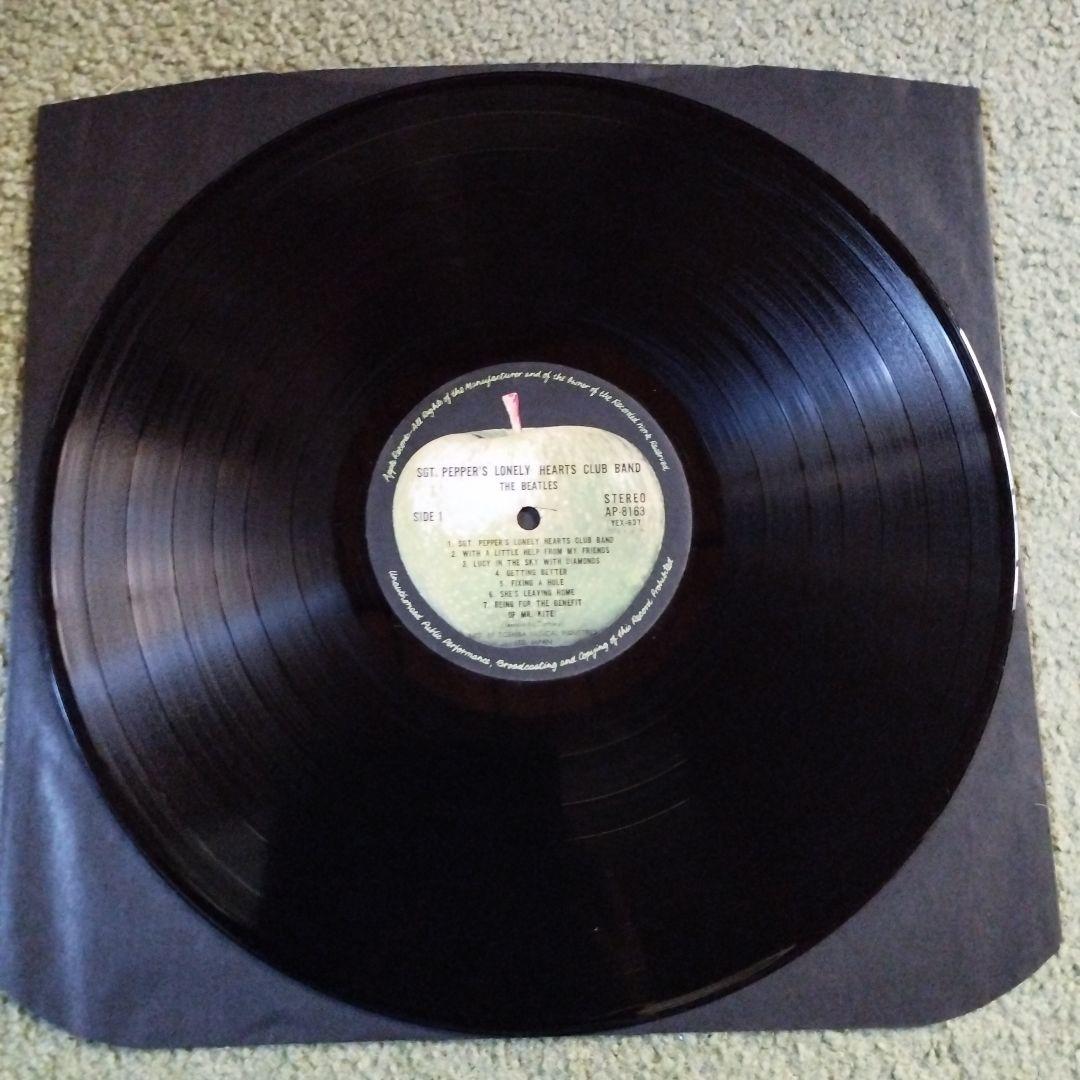 Beatles Sgt. Pepper's Lonely Hearts Club Band Vinyl LP Japan Domestic Used OBI I | Japansoundstore