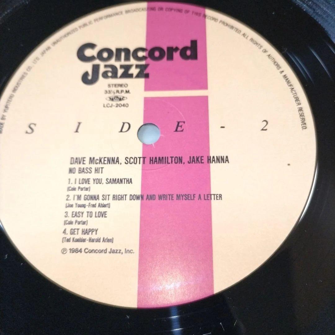 Scott Hamilton No Bass Hit LP Jazz Reissue Used — 1979/1984, Concord Jazz | Japansoundstore