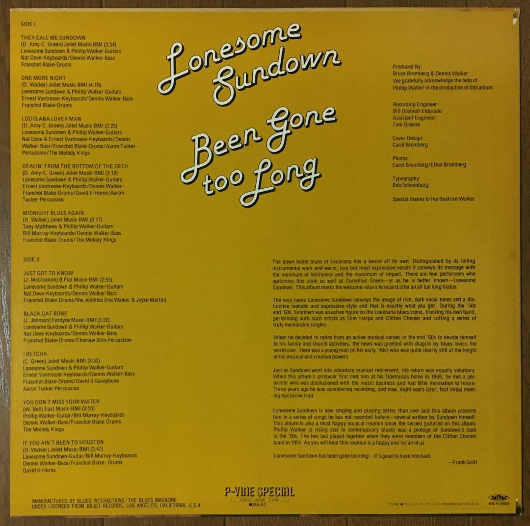 Lonesome Sundown - Been Gone Too Long LP Japan Vinyl Blues P-Vine Special