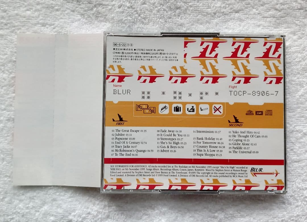 Blur - Live at the Budokan 2CD + It Could Be You CD Single, Japan Press, OBI