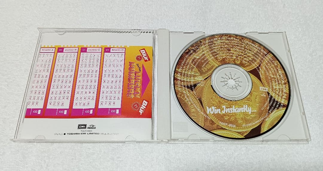 Blur - Live at the Budokan 2CD + It Could Be You CD Single, Japan Press, OBI
