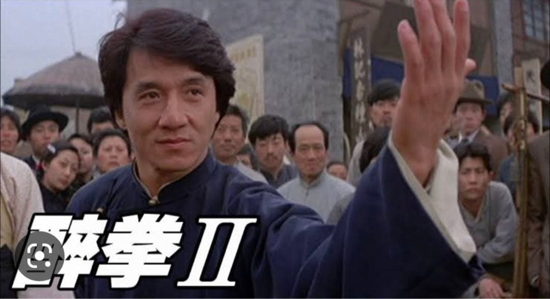 Jackie Chan - Drunken Master II Original Soundtrack CD Hong Kong Press