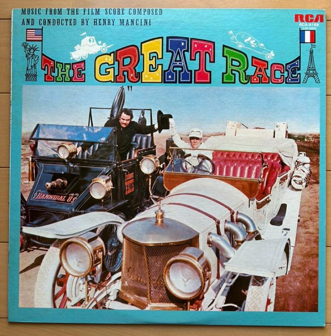 Henry Mancini - The Great Race Soundtrack LP Vinyl Japan RVC RCA-5169