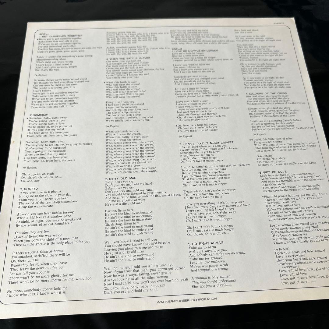Delaney & Bonnie - The Original Delaney & Bonnie & Friends Japan LP 1978 Rock