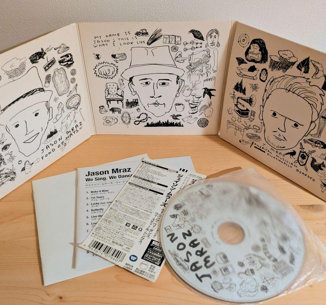 Jason Mraz We Sing, We Dance, We Steal Things CD Japan Press with OBI 2008