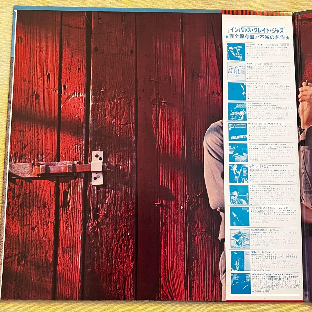 Keith Jarrett - Death and the Flower LP Japan Jazz Impulse w/ Obi