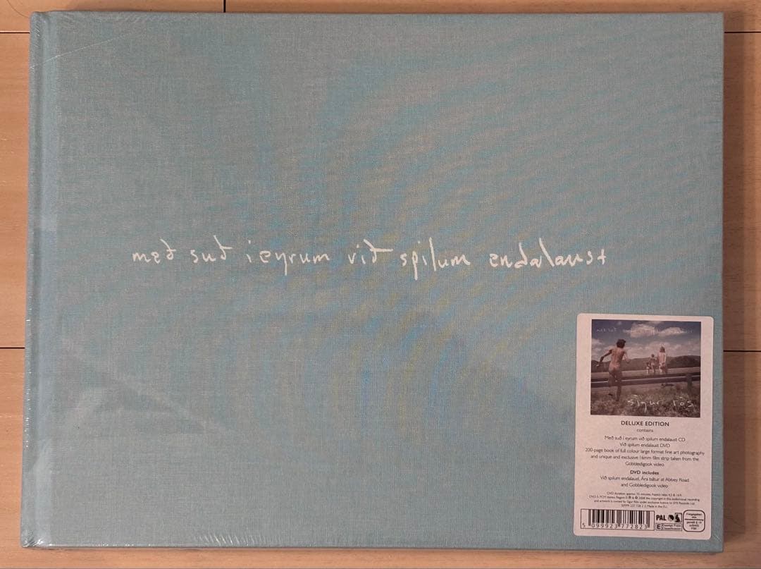 Sigur Ros Med Sud I Eyrum Deluxe 2CD DVD Photo Book  Limited Edition | Japansoundstore