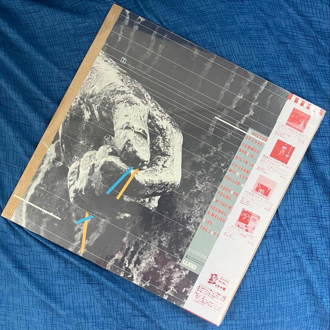 Alphaville - Forever Young Vinyl LP Japan Pressing w/ Obi & Insert MINT SEALED
