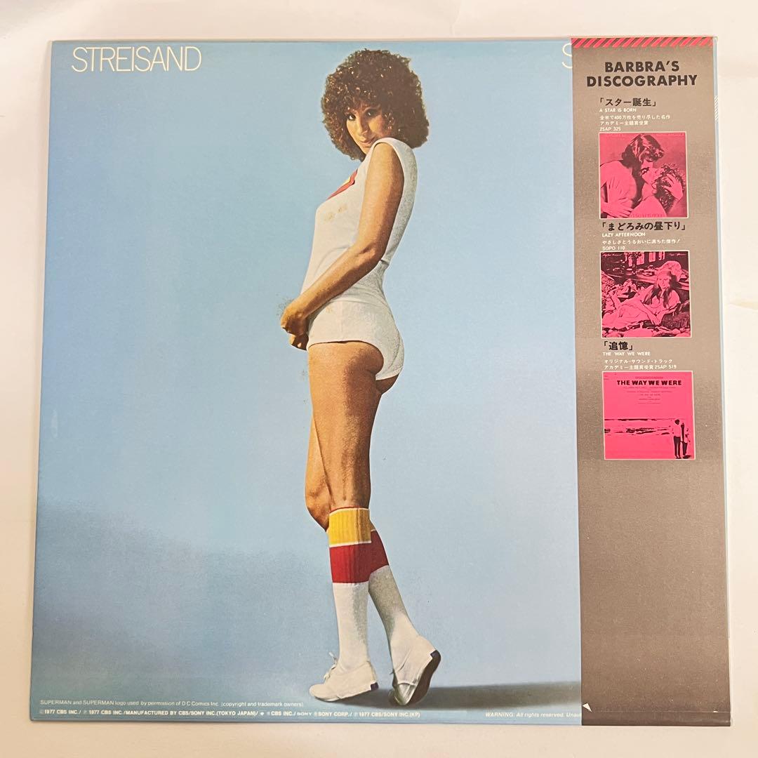 Barbra Streisand - Superman LP 1977 Japan Vinyl CBS Sony 25AP 590 Obi Pop