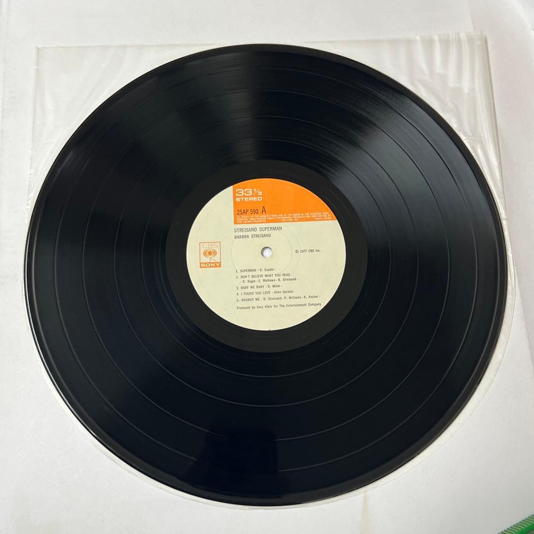 Barbra Streisand - Superman LP 1977 Japan Vinyl CBS Sony 25AP 590 Obi Pop