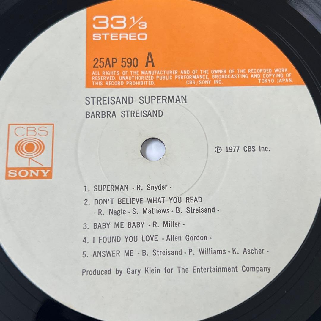 Barbra Streisand - Superman LP 1977 Japan Vinyl CBS Sony 25AP 590 Obi Pop