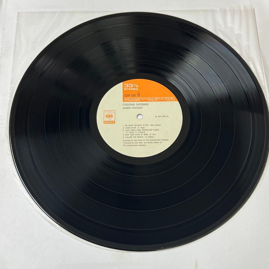 Barbra Streisand - Superman LP 1977 Japan Vinyl CBS Sony 25AP 590 Obi Pop