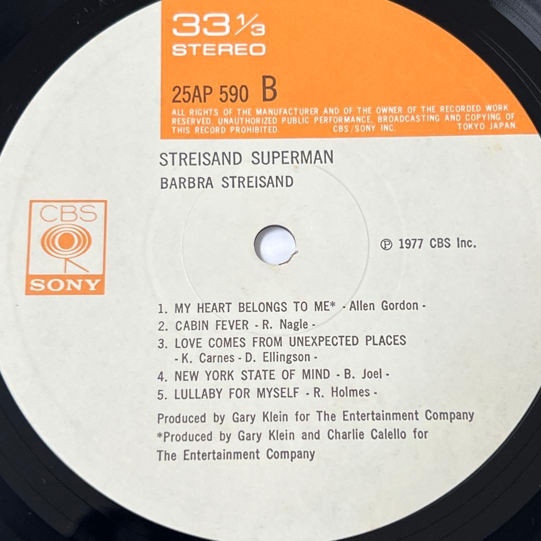 Barbra Streisand - Superman LP 1977 Japan Vinyl CBS Sony 25AP 590 Obi Pop