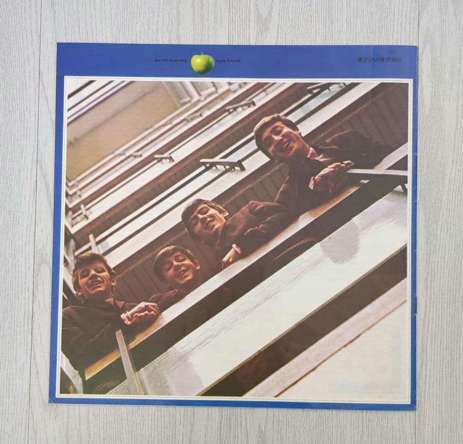 The Beatles 1967-1970 2LP Japan Apple EAP-9034B Includes Poster & Insert