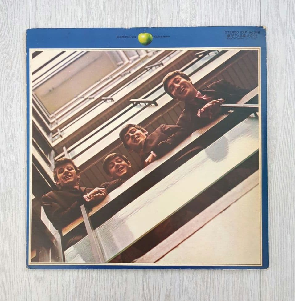 The Beatles 1967-1970 2LP Japan Apple EAP-9034B Includes Poster & Insert