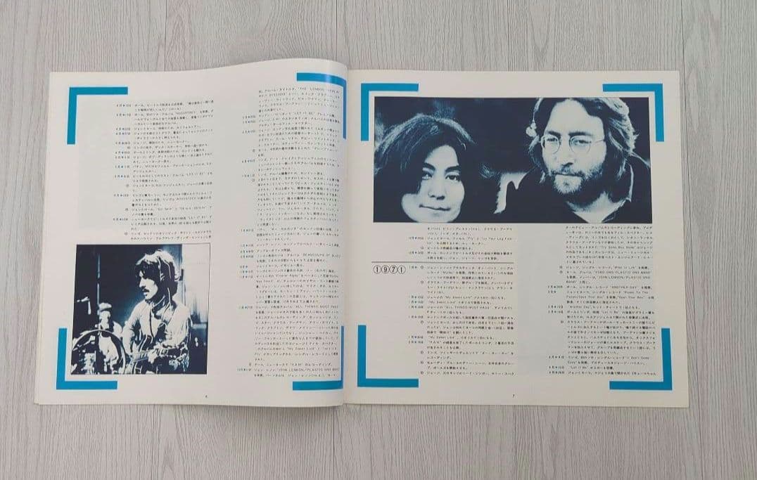 The Beatles 1967-1970 2LP Japan Apple EAP-9034B Includes Poster & Insert