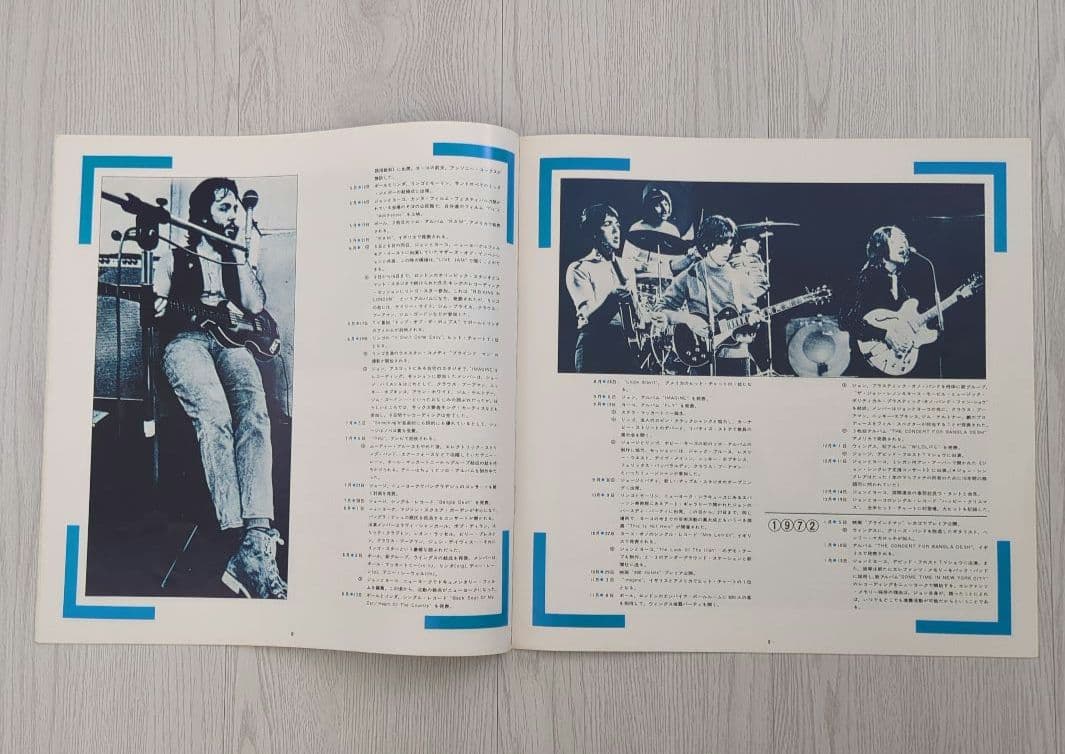 The Beatles 1967-1970 2LP Japan Apple EAP-9034B Includes Poster & Insert