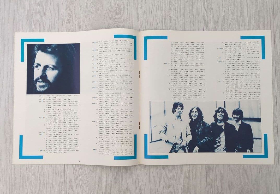 The Beatles 1967-1970 2LP Japan Apple EAP-9034B Includes Poster & Insert