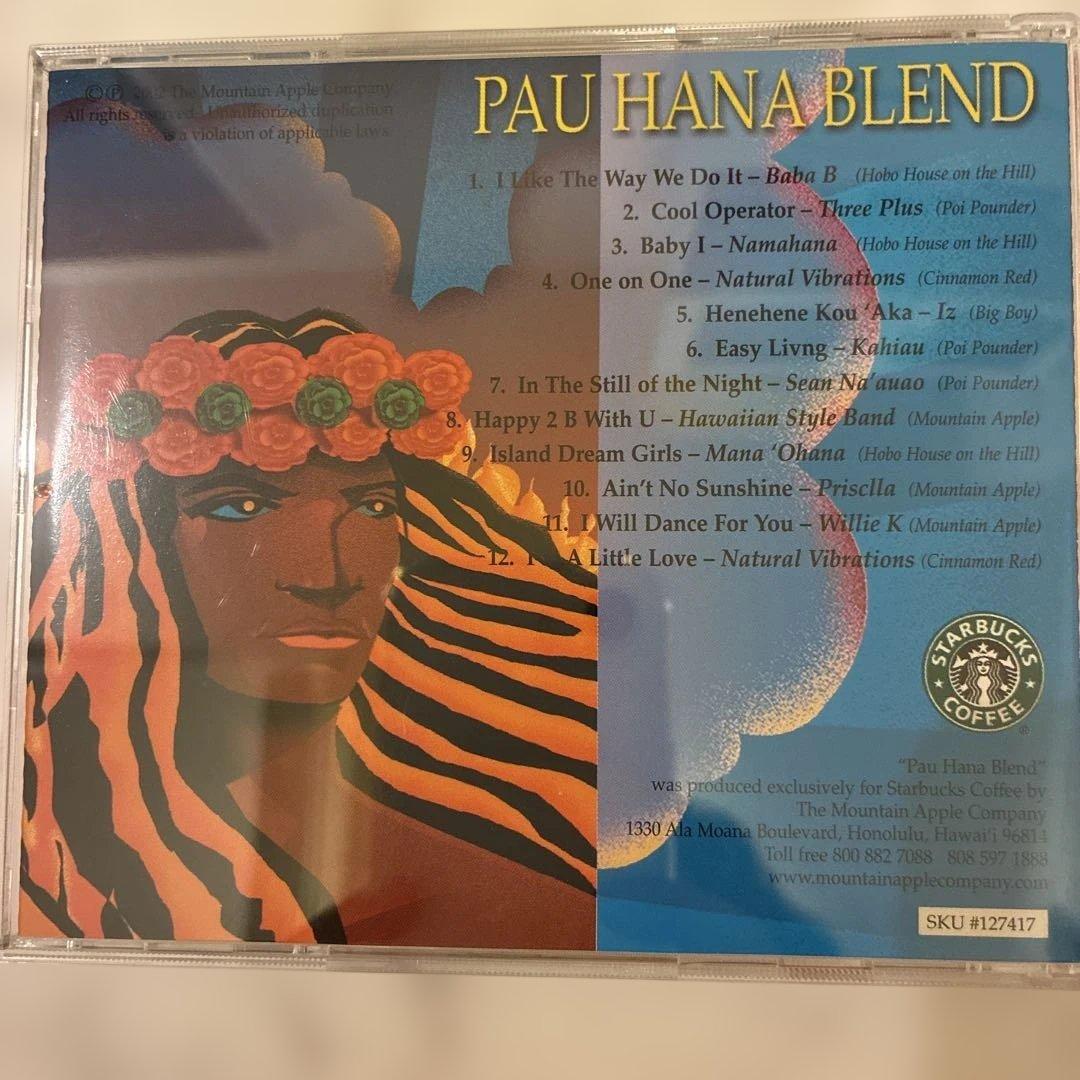 Pau Hana Blend Starbucks Hawaii Exclusive Compilation CD (2012)