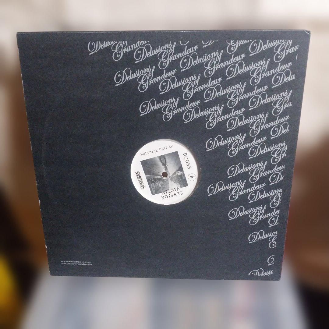 SISTON Machining the Future 12" Vinyl Single Black Used | Japansoundstore