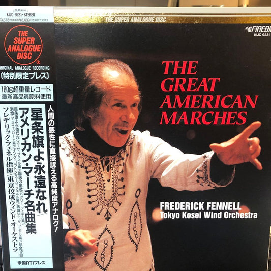 Frederick Fennell Star-Spangled Banner 180g LP Analog Near Mint Includes Sleeve | Japansoundstore