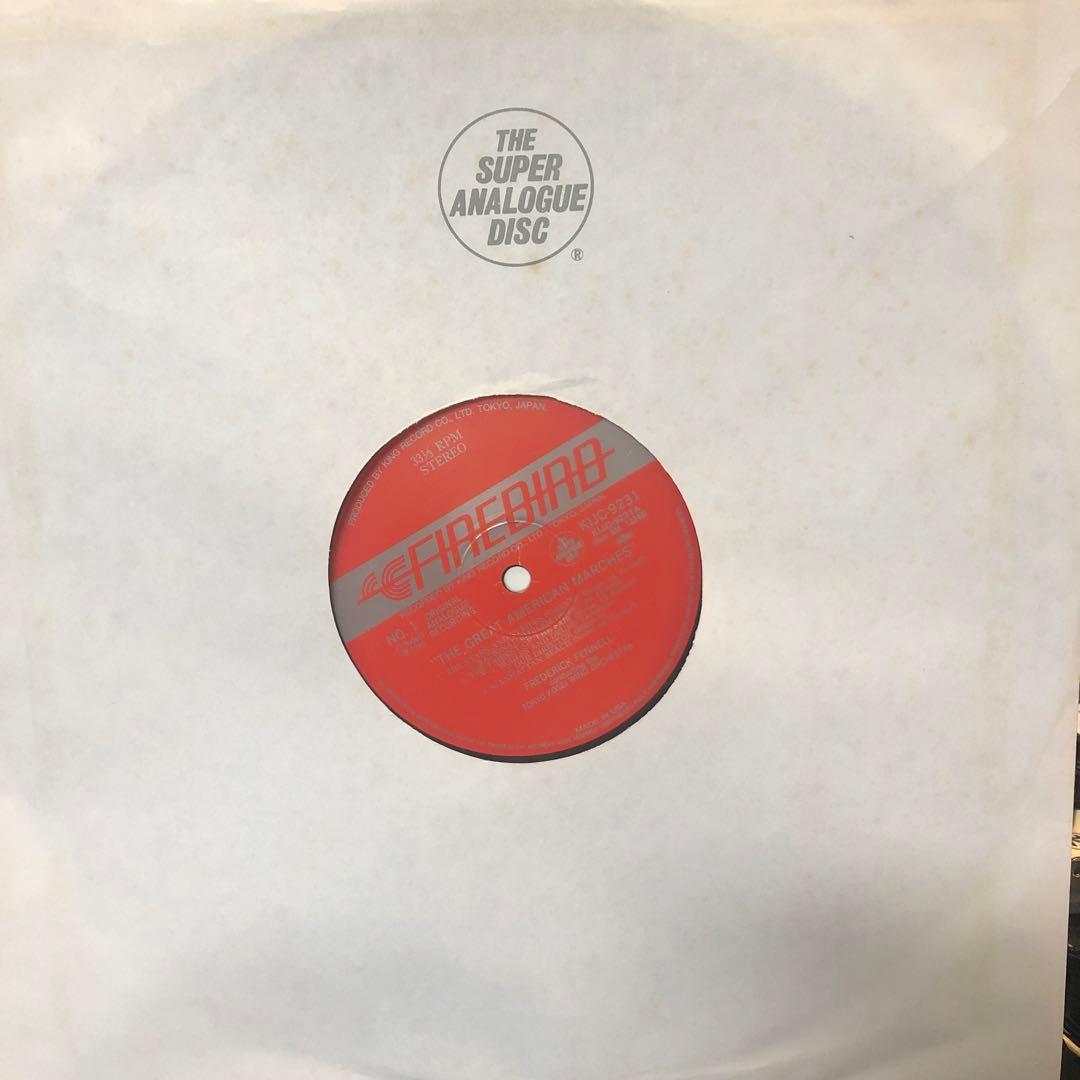 Frederick Fennell Star-Spangled Banner 180g LP Analog Near Mint Includes Sleeve | Japansoundstore
