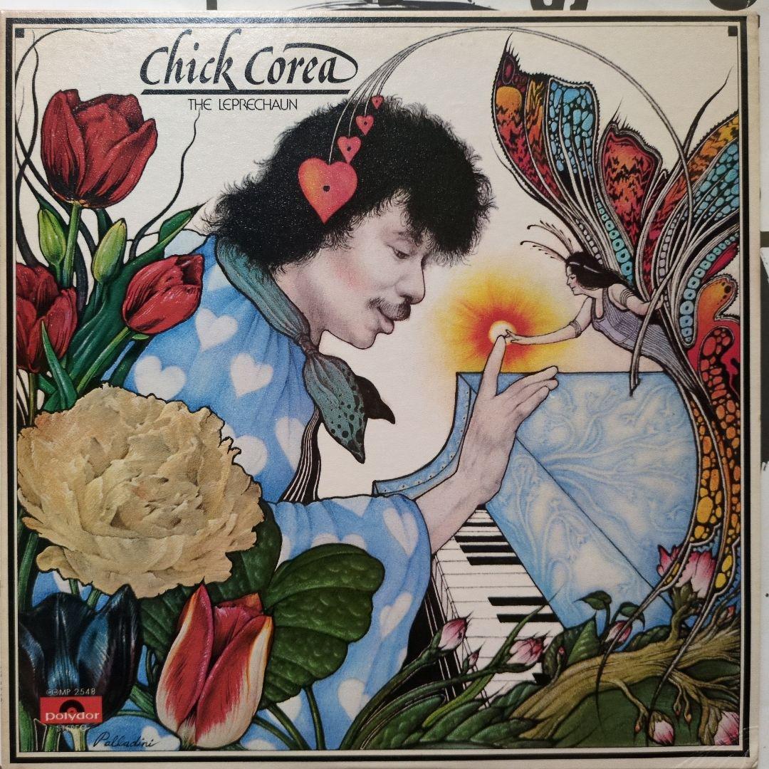 Chick Corea - The Leprechaun Vinyl LP 1976 Japan Jazz Fusion Polydor MP-2548