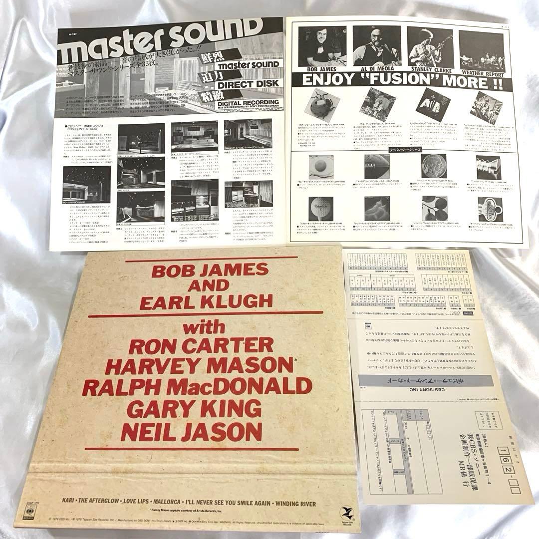 Bob James & Earl Klugh - One On One - Japan Master Sound LP w/Inserts 1979