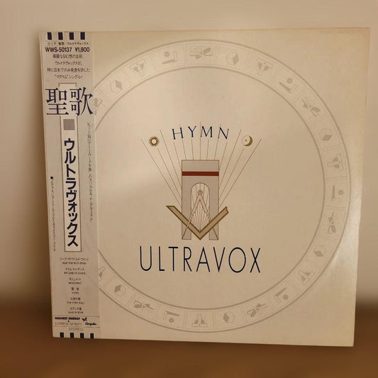 Ultravox - Hymn - Vinyl LP Japan Edition w/ Obi Strip 1982 New Wave Synthpop