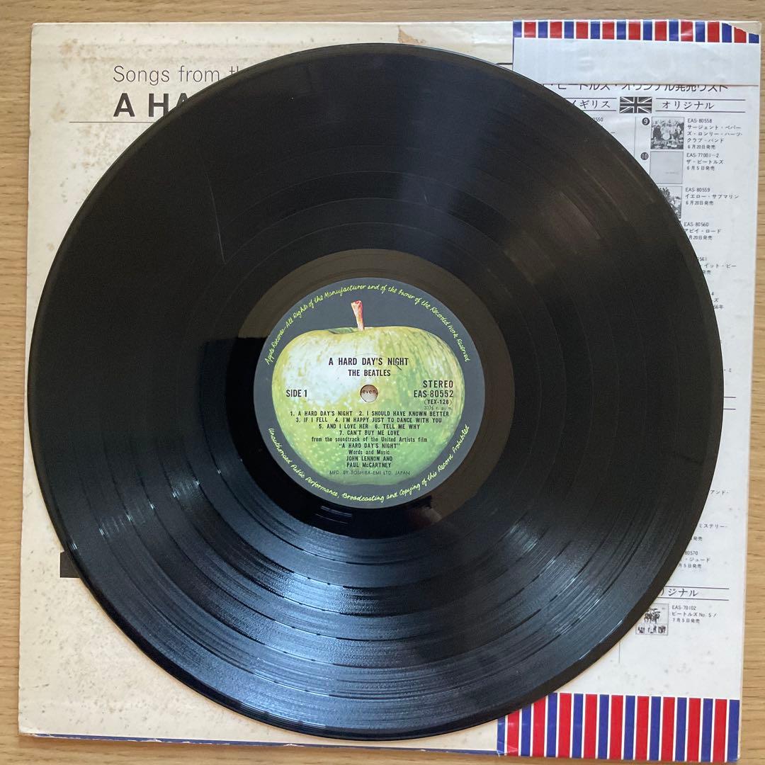 The Beatles A Hard Day's Night LP Obi Torn Used | Japansoundstore