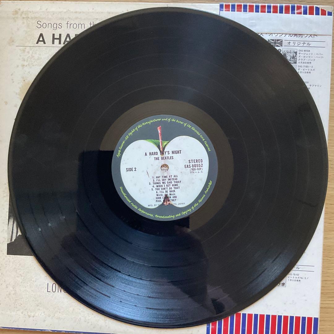 The Beatles A Hard Day's Night LP Obi Torn Used | Japansoundstore