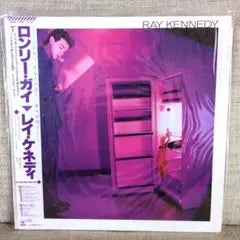 RAY KENNEDY - Lonely Guy LP Vinyl Japan Obi AOR West Coast Rock
