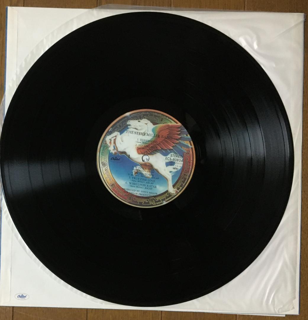 STEVE MILLER BAND Book of Dreams LP Japan 1977 Import Original Vinyl w/ OBI