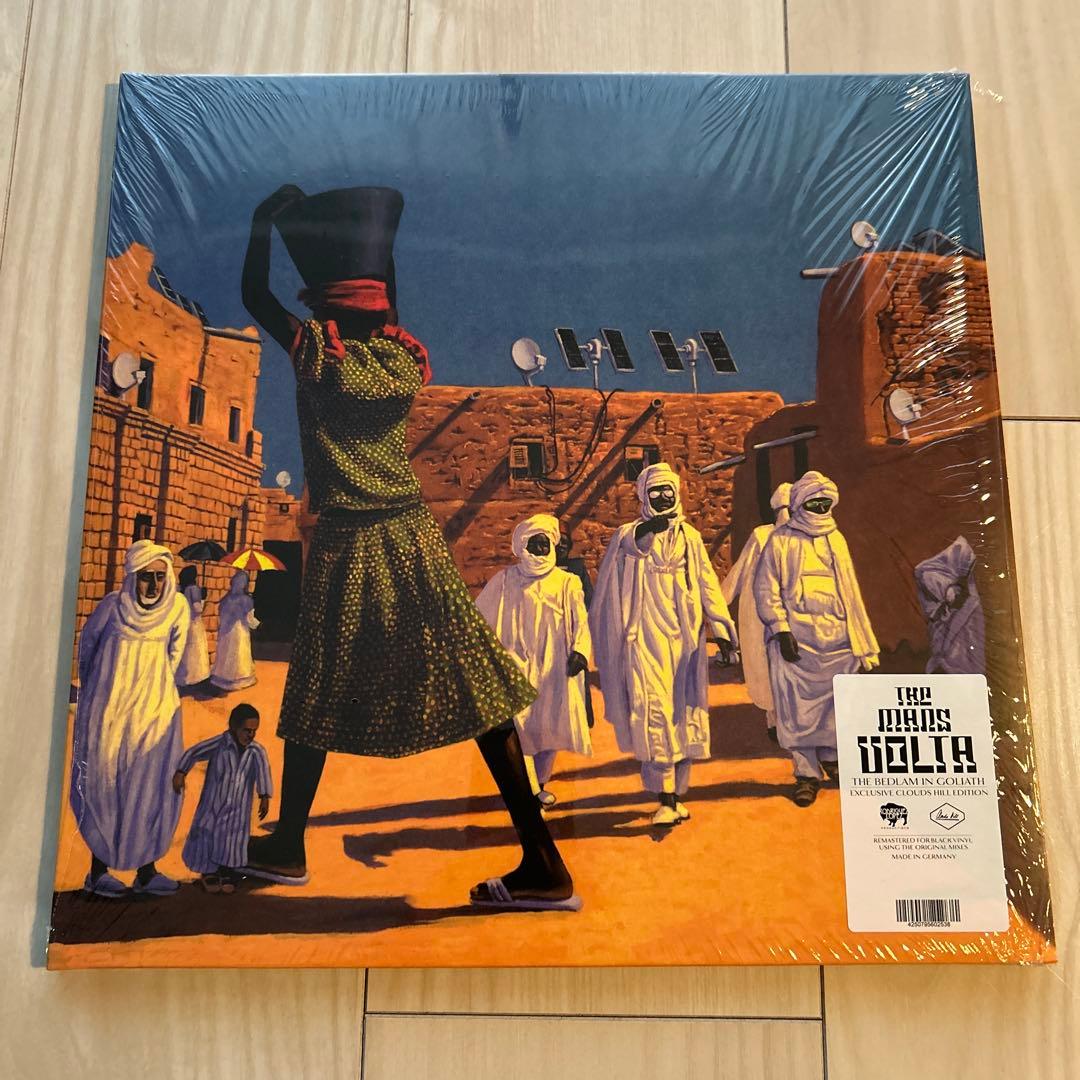 Rib - Volta LP Vinyl Black Record Rare Japan Release