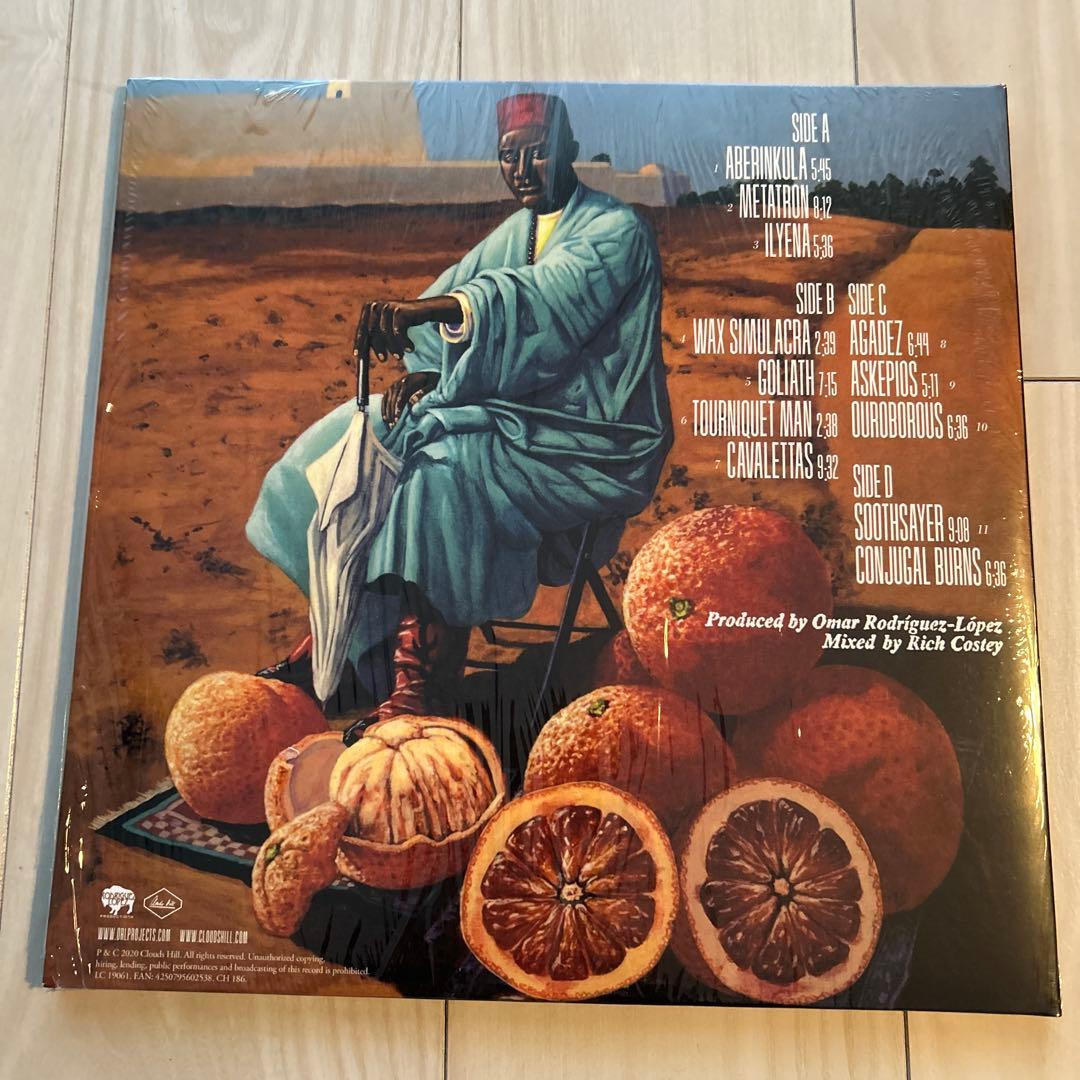 Rib - Volta LP Vinyl Black Record Rare Japan Release
